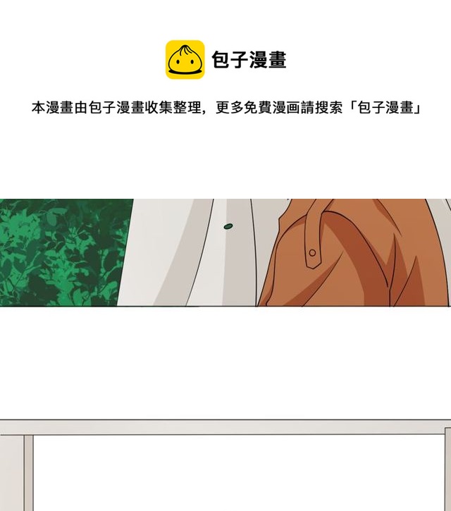 第98话是你120