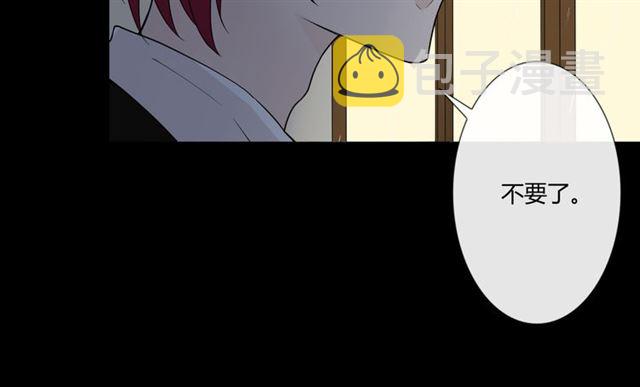 第二季前番70