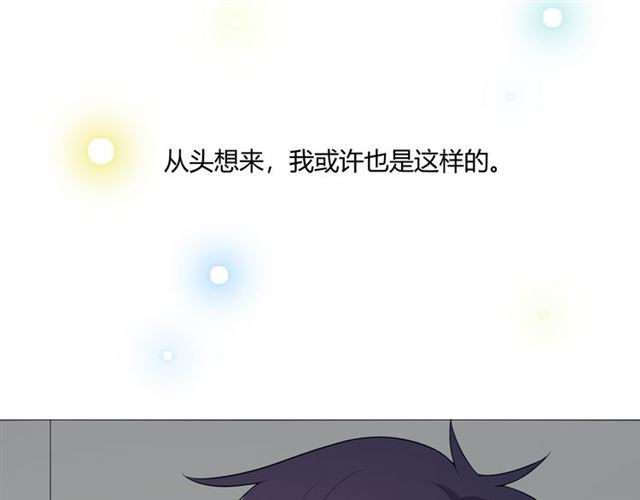 第6话 回忆的序幕7