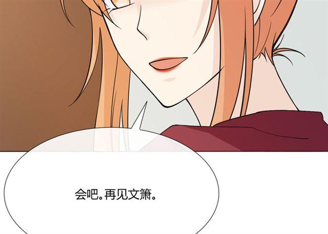 第97话现实世界125