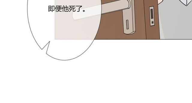 第98话是你56