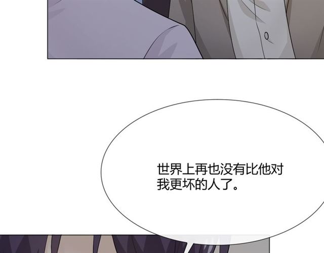 第8话 自由96