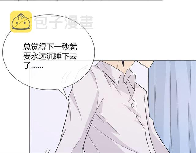 2019圣诞番外150
