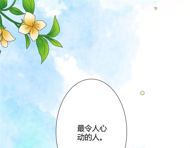 第9话全世界169