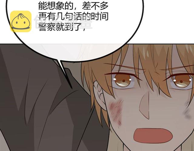 第19话 悲62