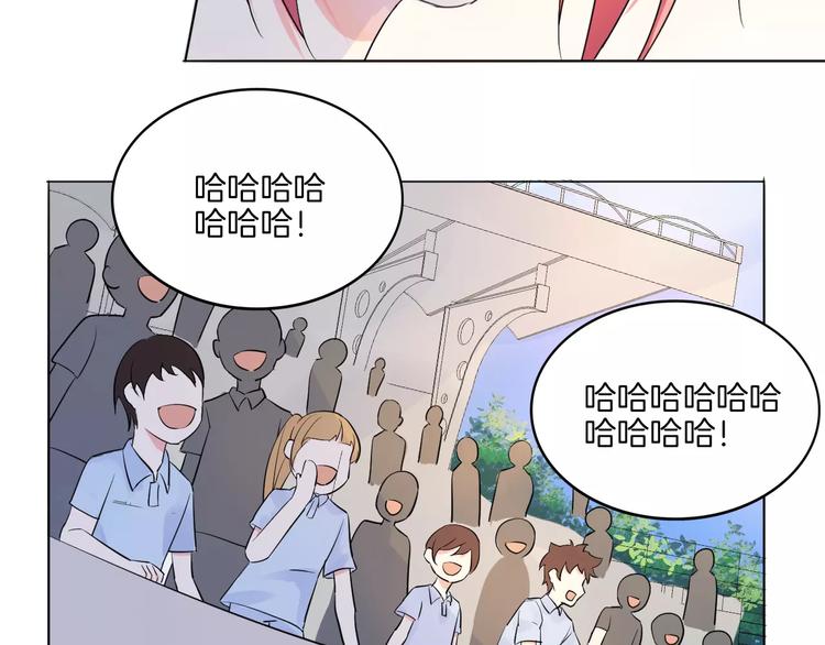 第14话 证明自己不弱小42