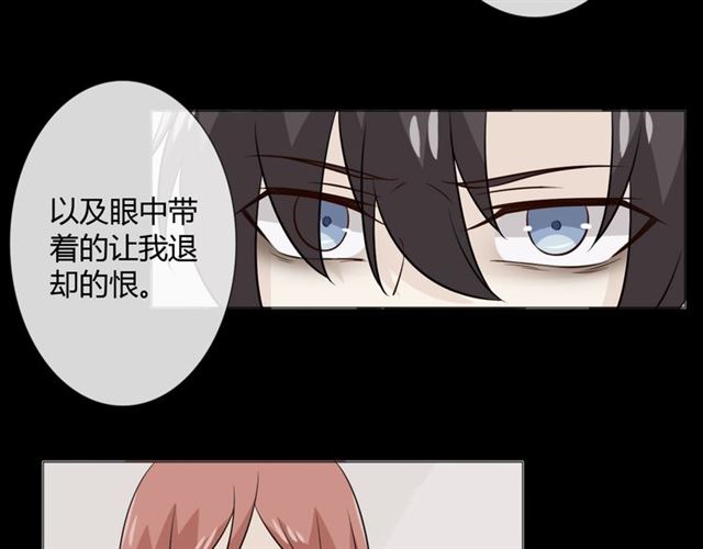 第89话大梦12