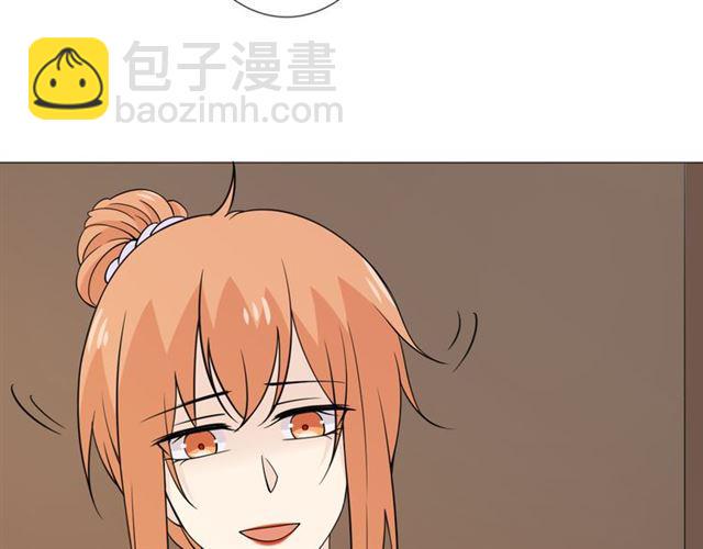 第97话现实世界99