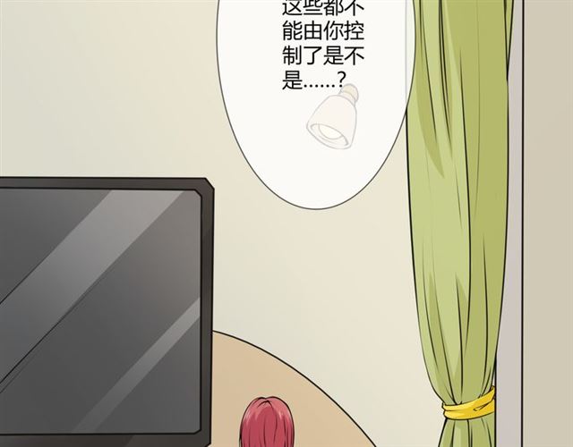 第95话烟花中的葬礼21