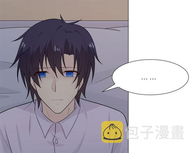 第8话自由59