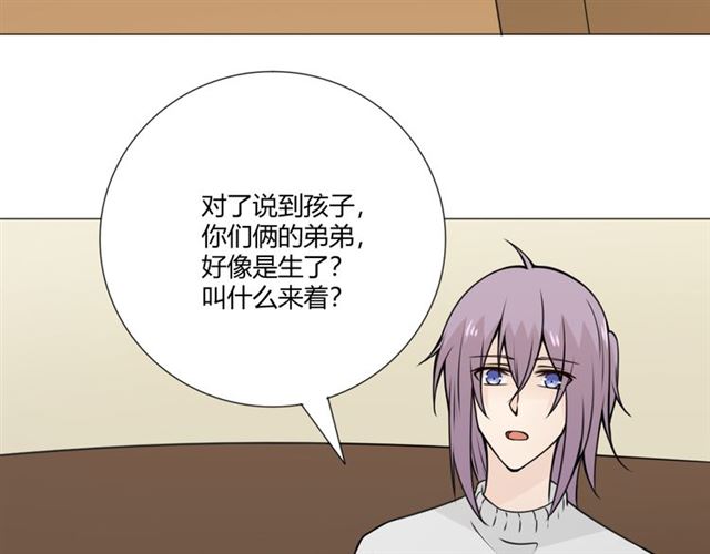 第95话烟花中的葬礼115