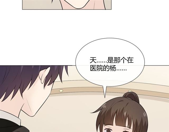 第9话全世界115