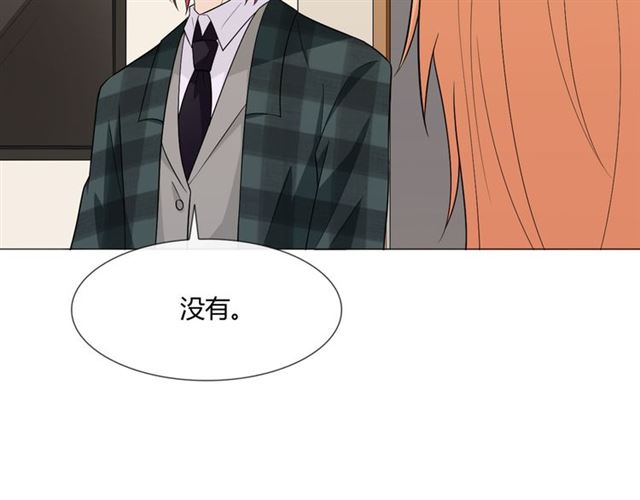 2019 圣诞番外42