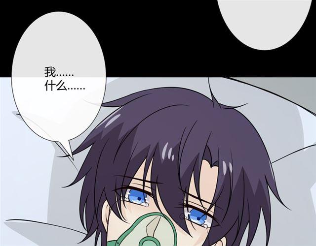 第97话现实世界22