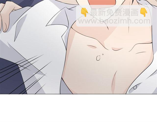 第94话温柔溺亡109