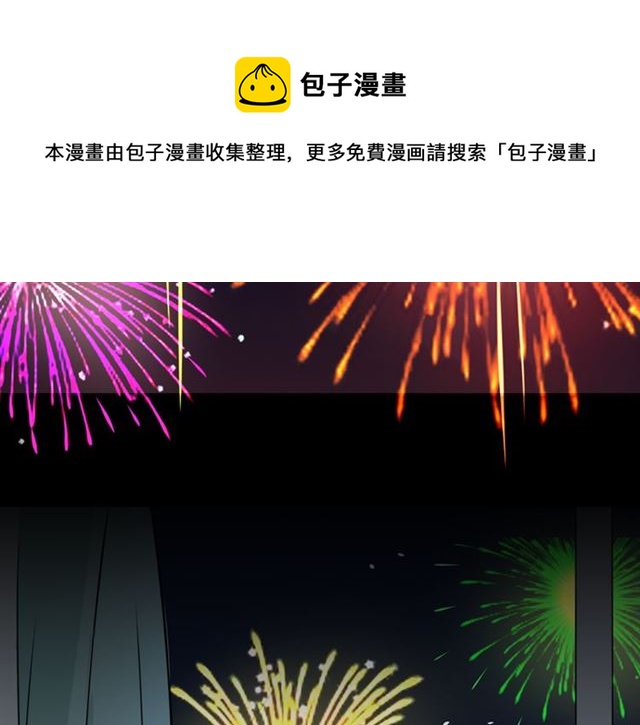 第95话烟花中的葬礼170