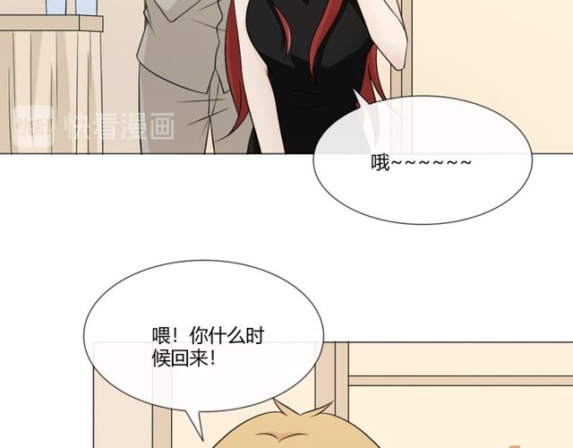 第91话命运的喉咙101