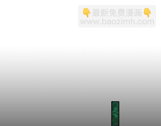 第3话 过去成迷95