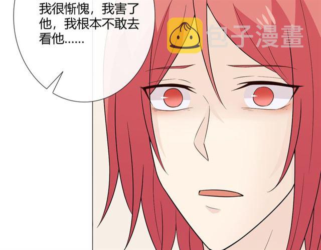 2019 圣诞番外52