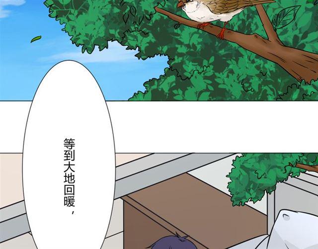 第97话现实世界65