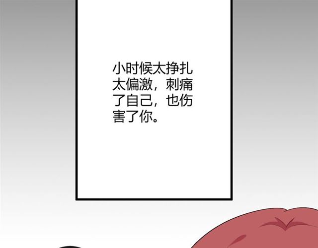 第19话悲213