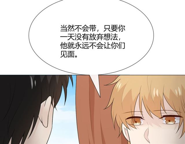 第13话厄运187