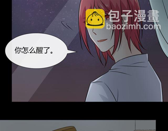 第88话真相欲知95