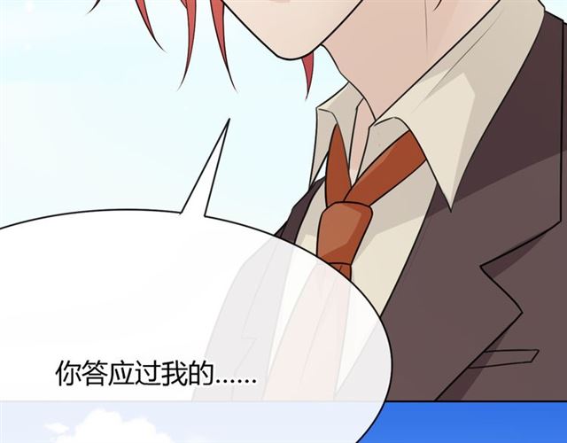 第18话诛30