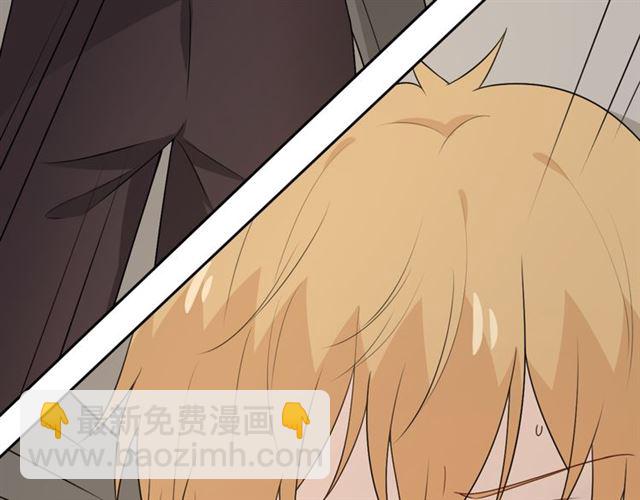第18话诛82