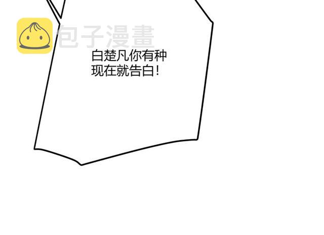 完结章再见147