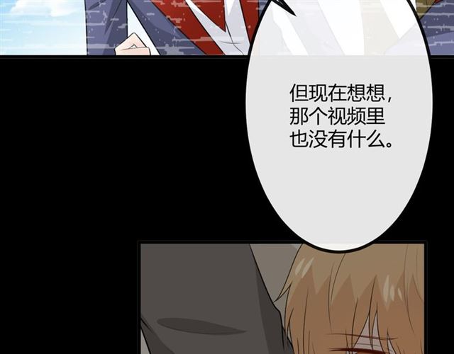 第19话悲210