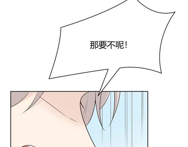 第18话诛120