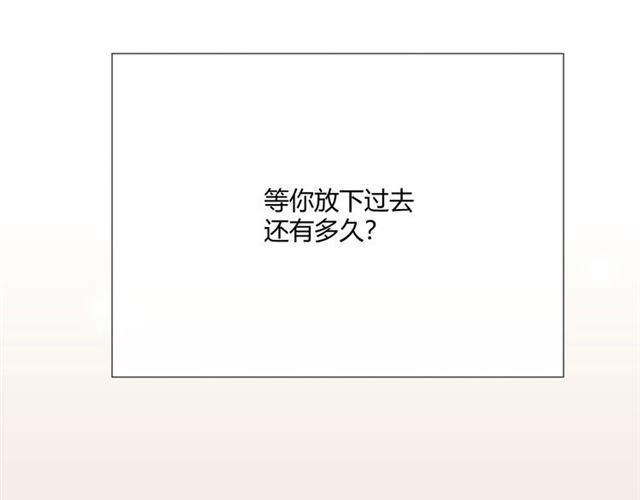 第10话 心门186