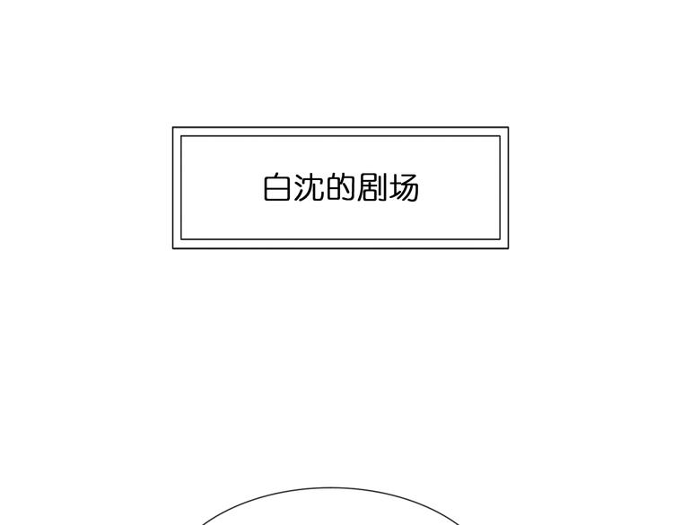 新年小剧场33