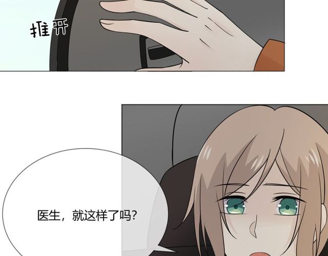 第98话是你92