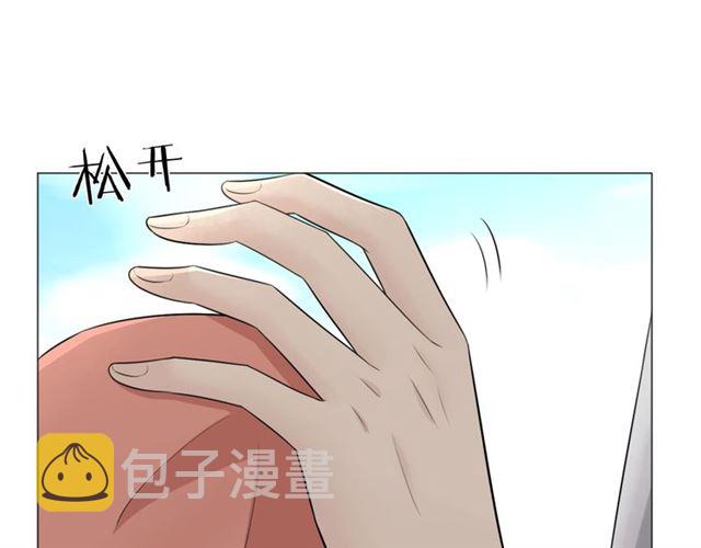 第11话守护24