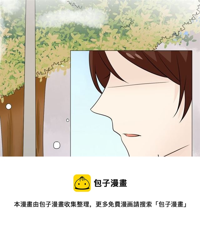 第94话温柔溺亡60