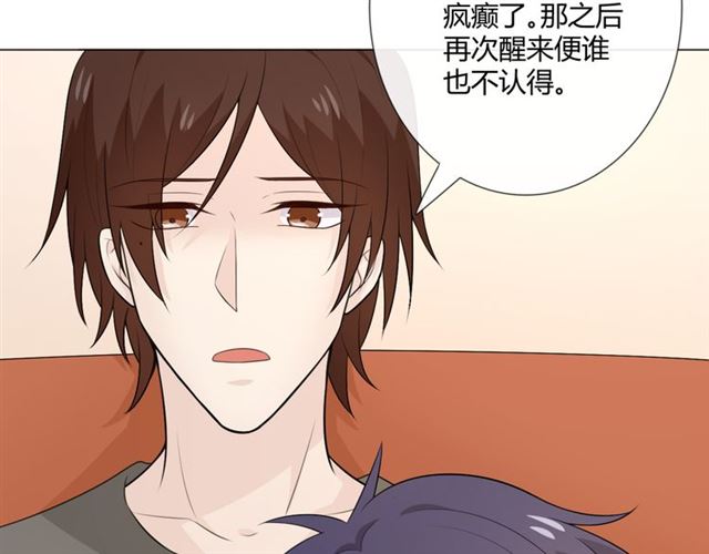 第9话全世界11