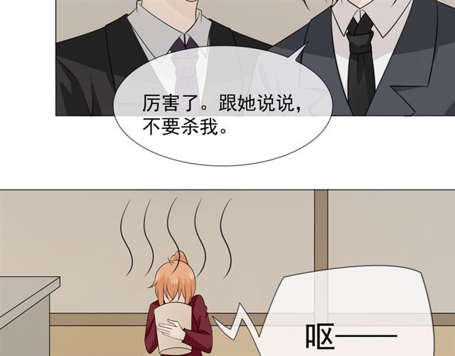 第90话难掩难过94