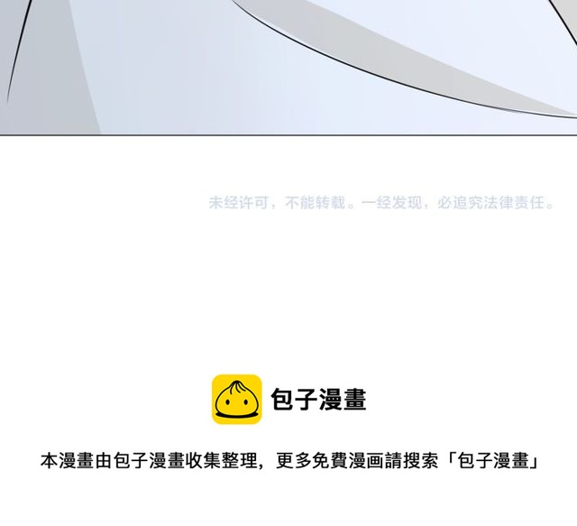 第96话梦烬159