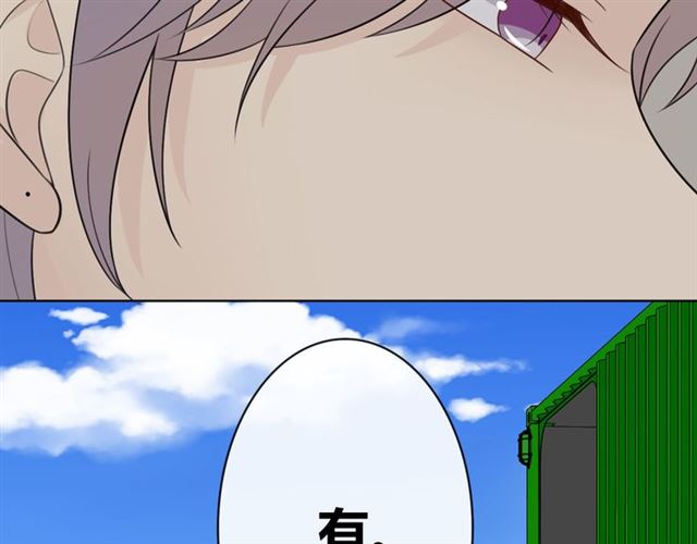 第17话危223