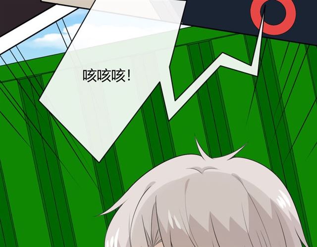 第17话危212