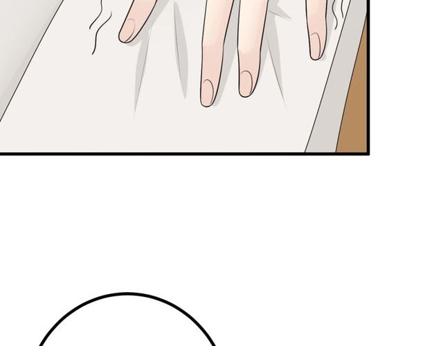 完结章再见168
