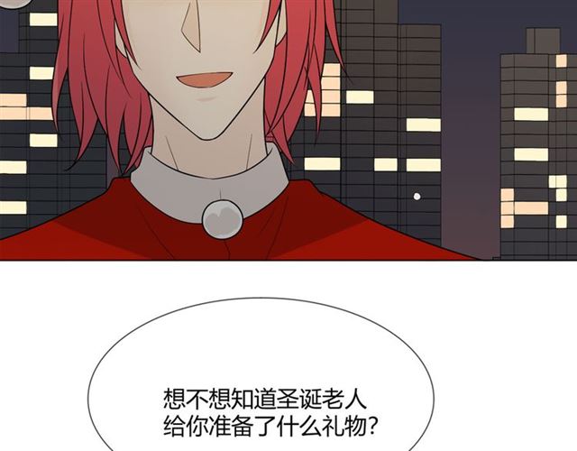第5话别离开我134