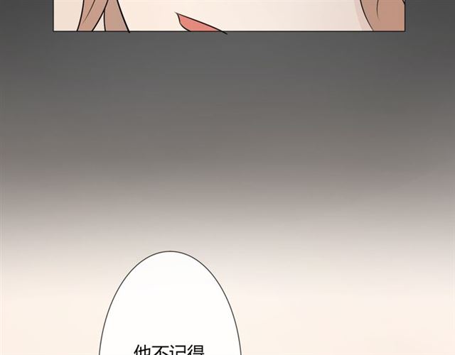 第9话全世界73