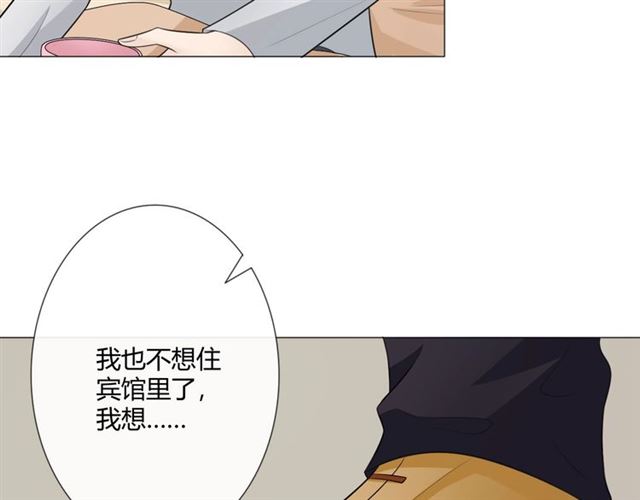 第9话全世界177