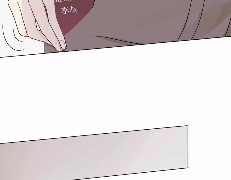 第7话 翻身51