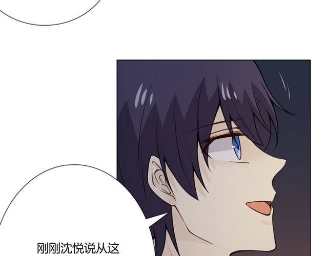 第95话烟花中的葬礼86