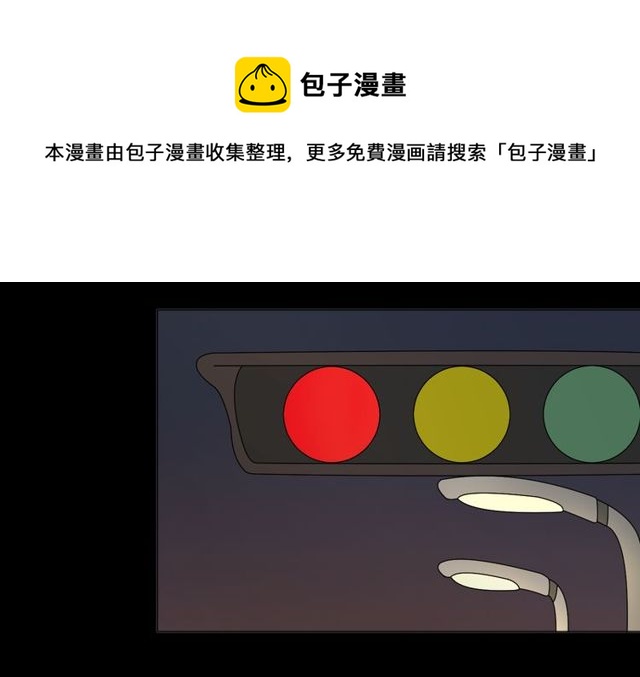 第91话命运的喉咙110