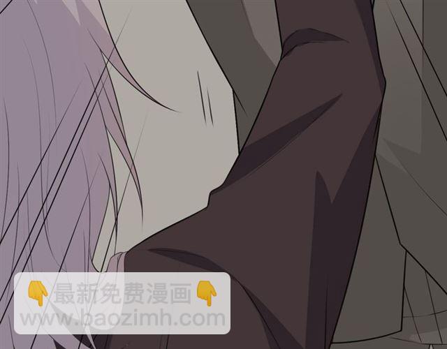 第17话 危201